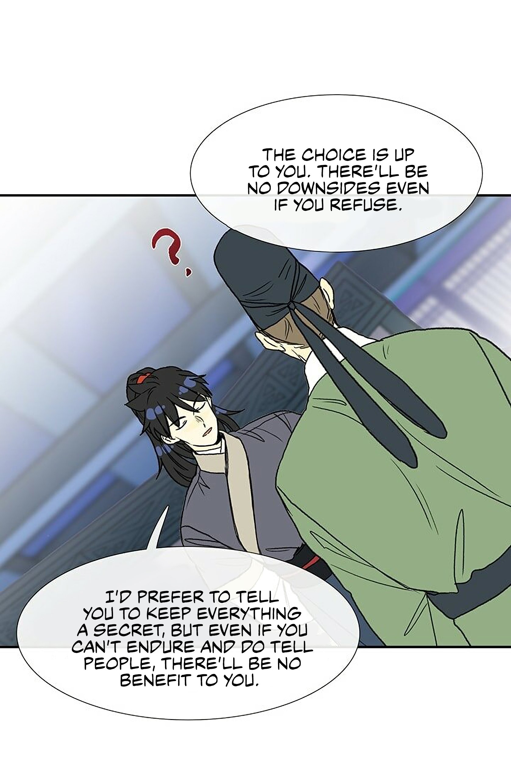 The Scholar's Reincarnation Chapter 92 42